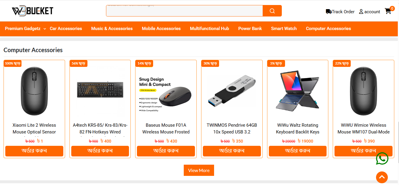 E-Commerce - Laravel - Image 4